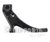 NIPPARTS J4902011 Track Control Arm